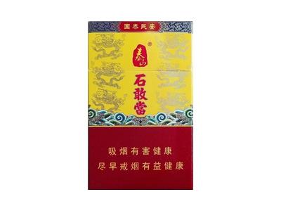 泰山石敢当价格查询 泰山石敢当价格表一览 