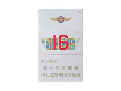 人民大会堂辽宁16批发价格是多少？人民大会堂辽宁16价格表和图片